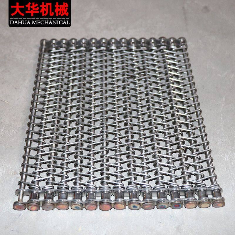 304不锈钢网带输送带药材烘干沥水传送生产线201耐高温网带输送线,五金/工具,传动带,淘宝优惠券,粉丝福利购,淘宝优惠卷