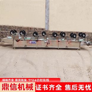 包装袋清洗机风干流水线 果蔬清洗风干线 净菜加工除水设备 厂家
