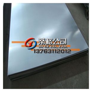 现货供应TA7钛合金 耐腐蚀好冲压TA7纯钛板 自行车用TA7纯钛管