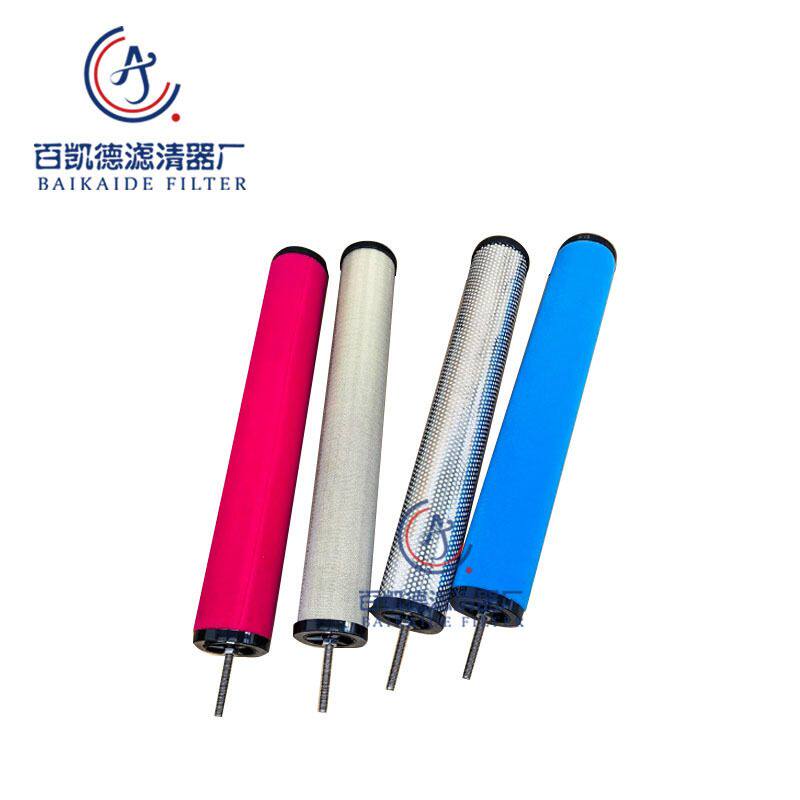 干燥机管道压缩空气精密过滤器滤芯C-F5E T-F5E H-F5E A-F5E现货