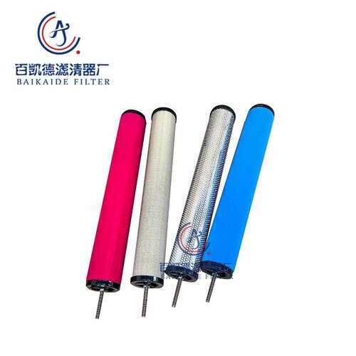 干燥机管道压缩空气精密过滤器滤芯C-F5E T-F5E H-F5E A-F5E现货