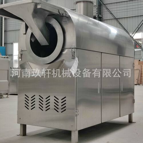 大型电磁炒货机 全自动炒栗子瓜子坚果深加工生产线