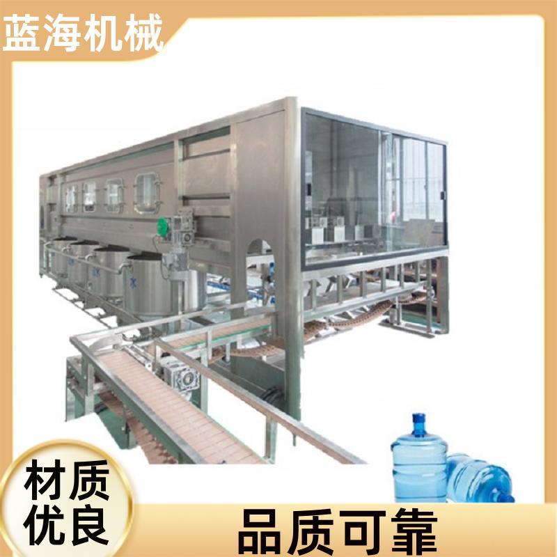 灌装生产线桶装水回收桶灌装5加仑桶洗衣液洗洁精灌装包装生产线