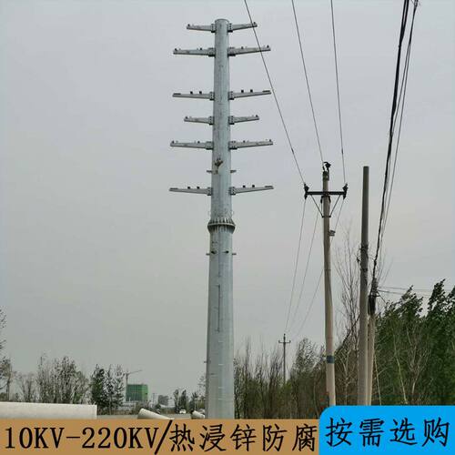 热浸锌10KV电力输变电钢管杆 15米高压架线杆塔 单回路直线钢杆