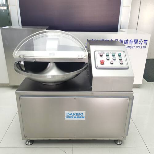 W斩拌机 斩拌机丸子加工生产斩拌设备斩拌机切碎机40型80型多型号