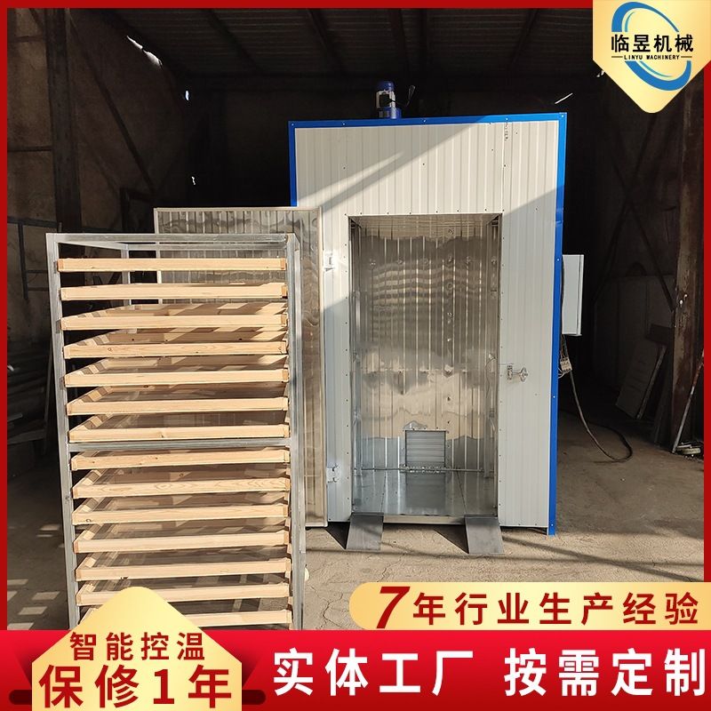 家用宠物零食带灯蔬菜烘干机 电热恒温鼓风干燥箱 厂家供应