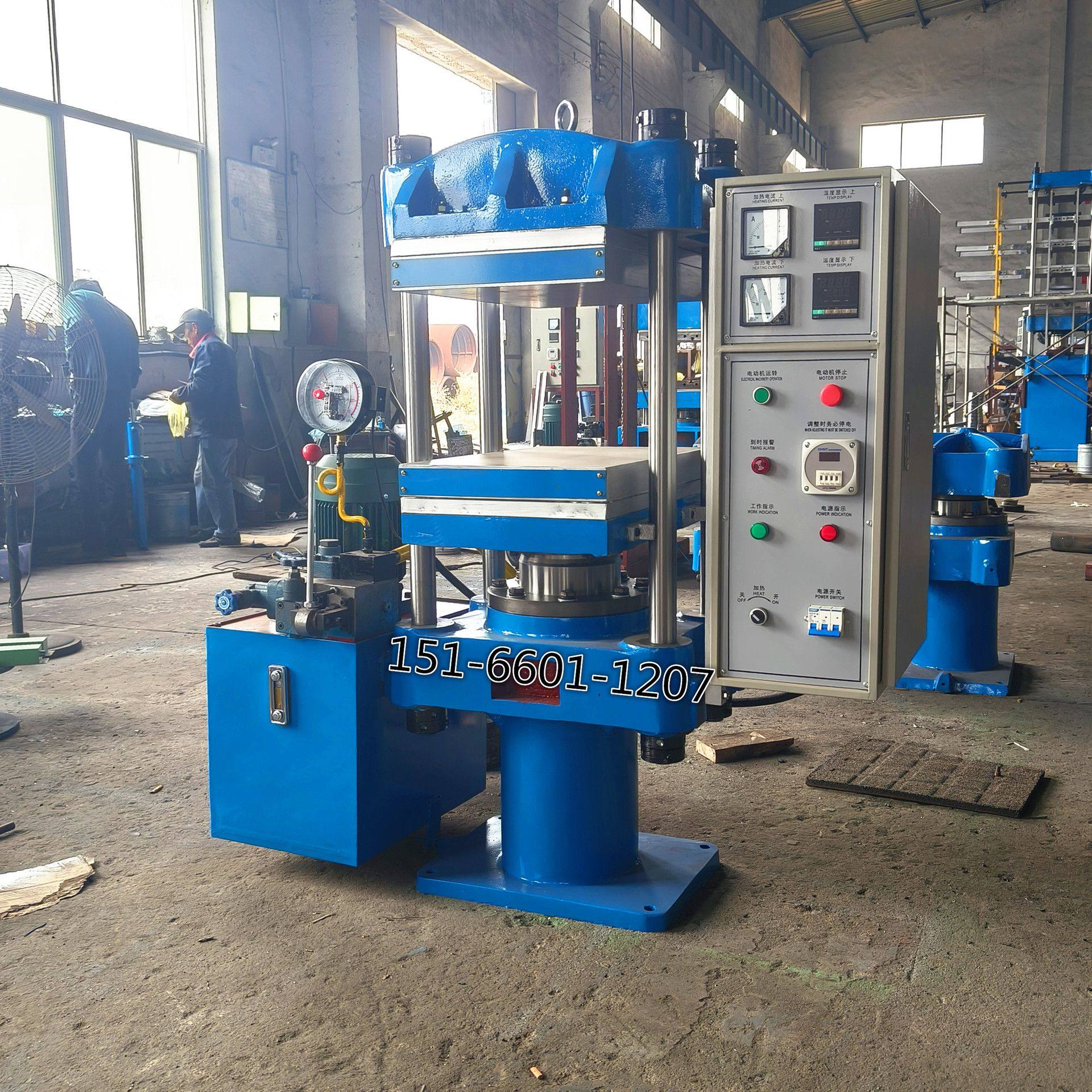 锦九洲50t胶条制样硫化机 半自动模压成型机 硅胶热压机,五金/工具,液压机/油压机,淘宝优惠券,粉丝福利购,淘宝优惠卷