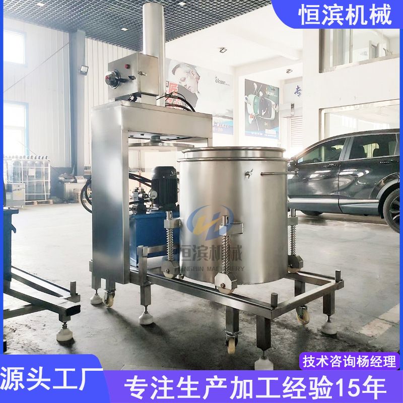 酱油糟提取酱汁压榨机醋糟脱水机熬煮中药渣固液分离压滤机