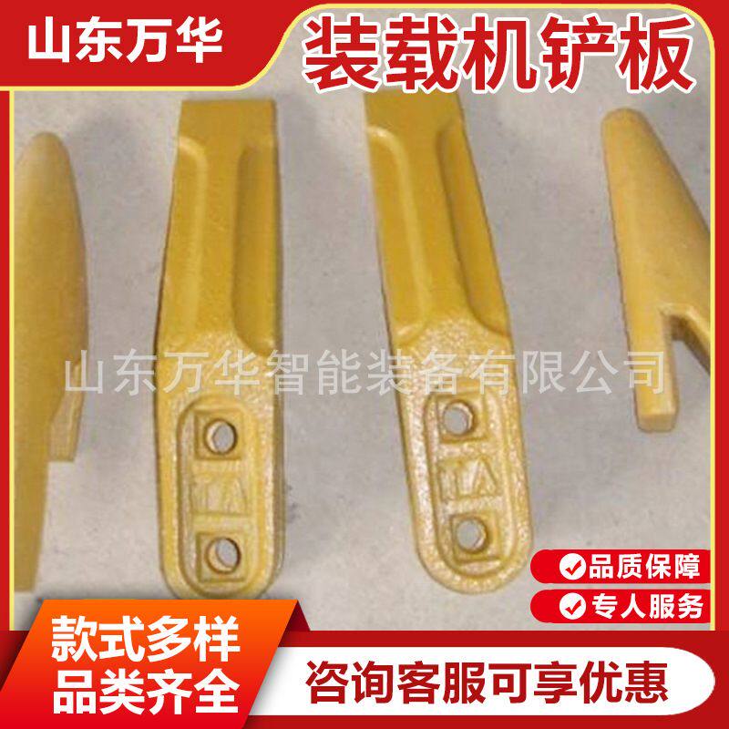 装载机铲板耐磨合金钢铲运机铲板道轨钢板装载机刀板铲车用铲刃板