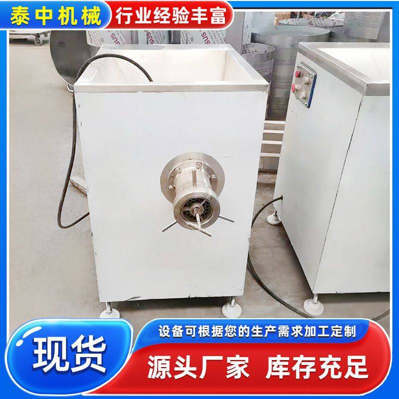 宠物粮绞鸡骨架机 鸡骨架破碎鸭绞肉设备 大产量香肠丸子绞肉机,清洗/食品/商业设备,肉制品加工设备,淘宝优惠券,粉丝福利购,淘宝优惠卷