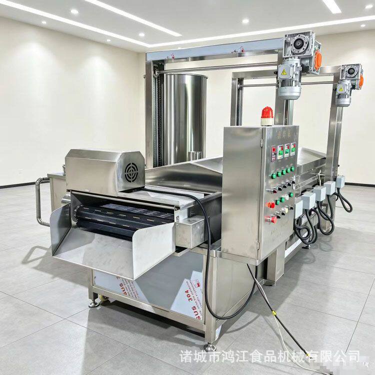 电加热土豆块油炸机全自动 锅巴土豆油炸线设备 速冻土豆块油炸机