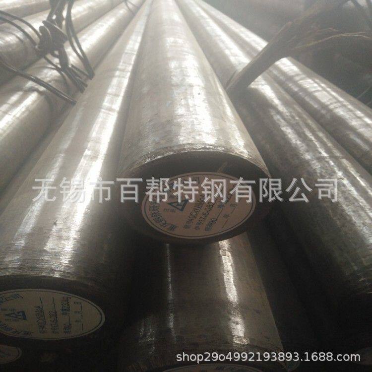 江苏20crNiMo圆钢 无锡现货供应重庆大厂产20CrNiMo合金圆钢