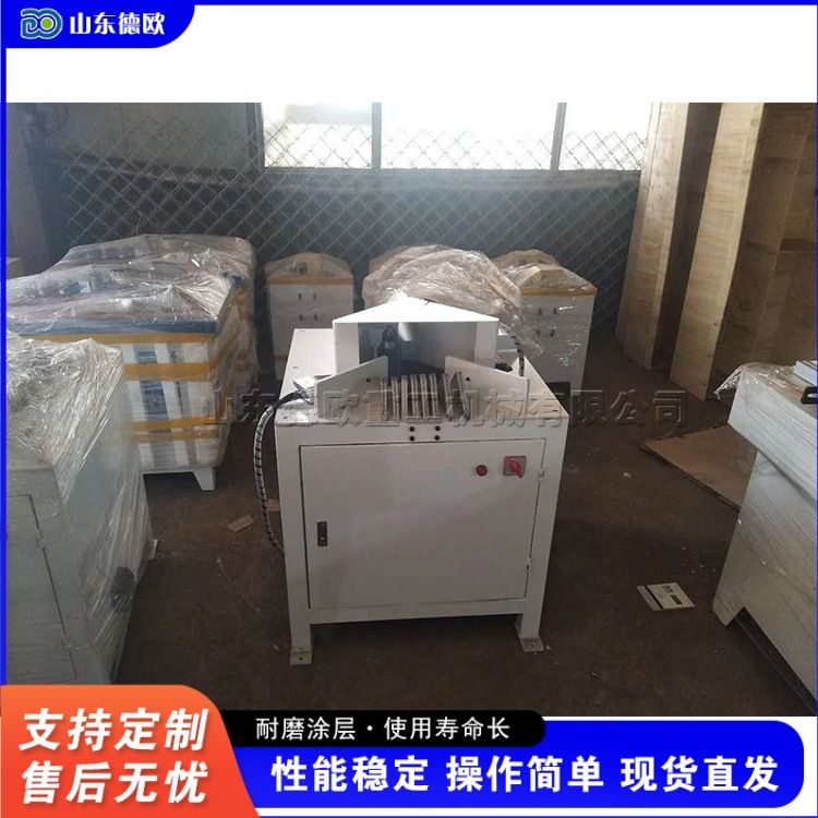 木工机械板材圆角机 家具木板圆弧倒角设备 电动餐桌椅子修角机