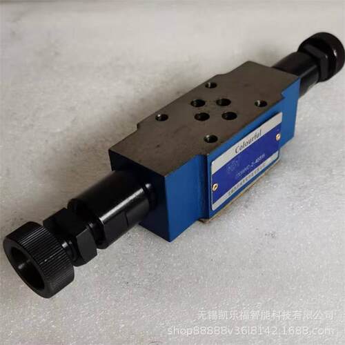 Z2DB10VD-2-40/315价格 叠加式单向溢流阀 溢流阀
