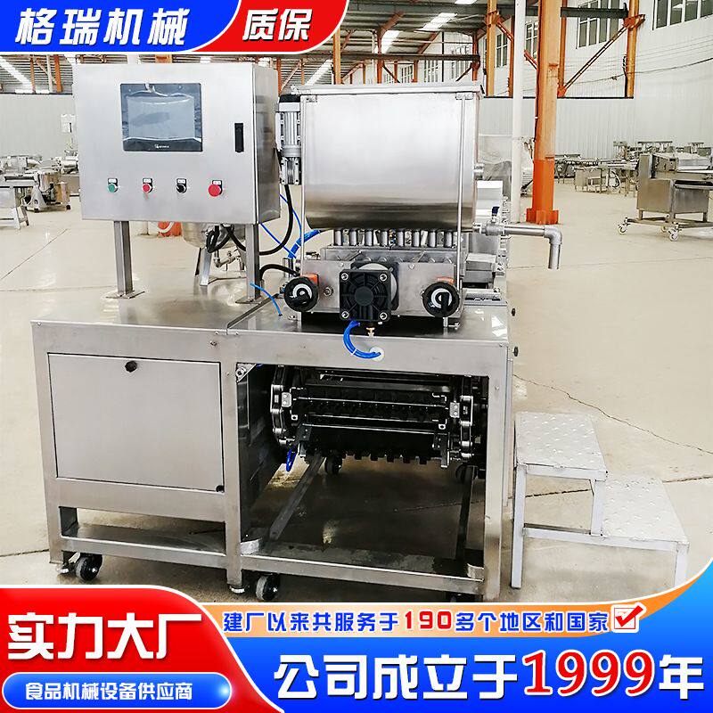 全自动牛肉丸生产机器 商用全套肉丸火锅丸子鸡肉丸子加工流水线
