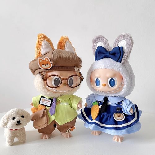 小兔日记&小狐周刊labubu10cm/15cm/海星/浮梦娃衣套装