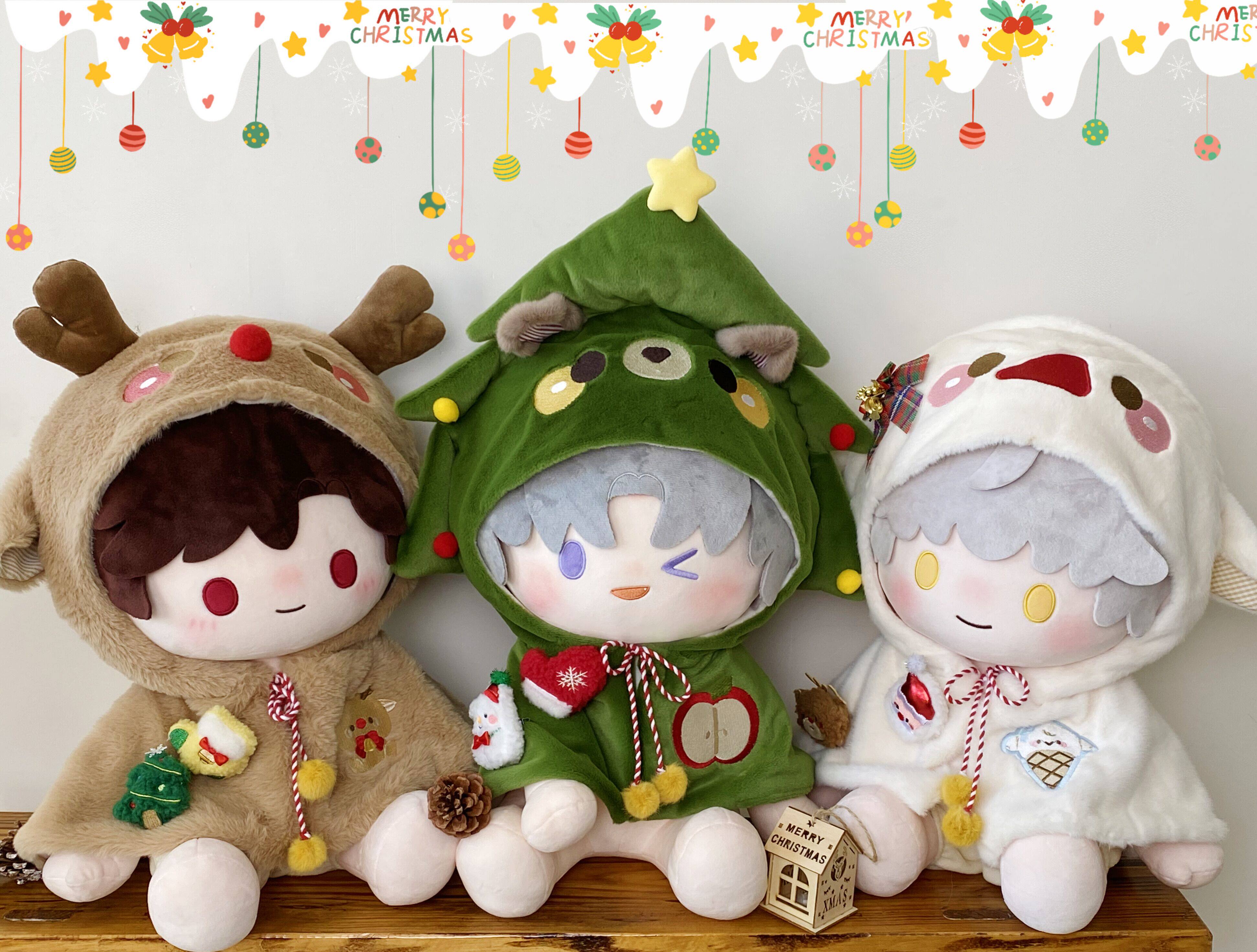 (少量现货)圣诞狂想曲40cm  坐姿一番赏体棉花娃娃衣圣诞新年斗篷