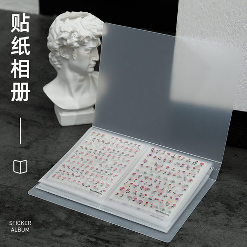 2026新品美甲贴纸收纳相册方便整理展示取用快捷指甲贴纸厂家