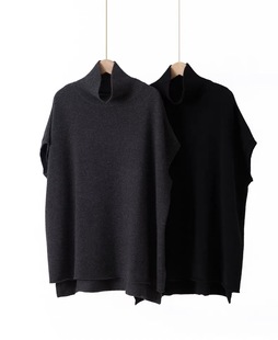 山月云织100%纯山羊绒高领斗篷女宽松针织衫 披肩外搭 毛衣背心式