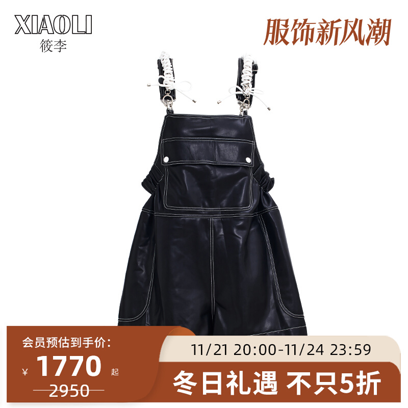 【仅剩2件速GET】XIAOLI筱李设计师官方店PU背带短裤