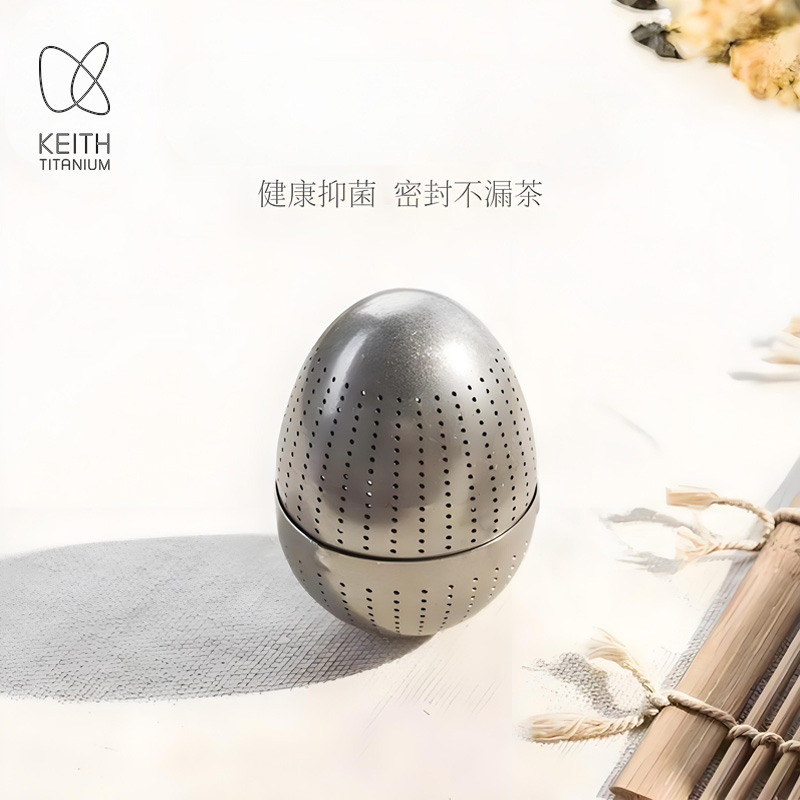 铠斯纯钛茶滤泡茶神器纯钛过滤网