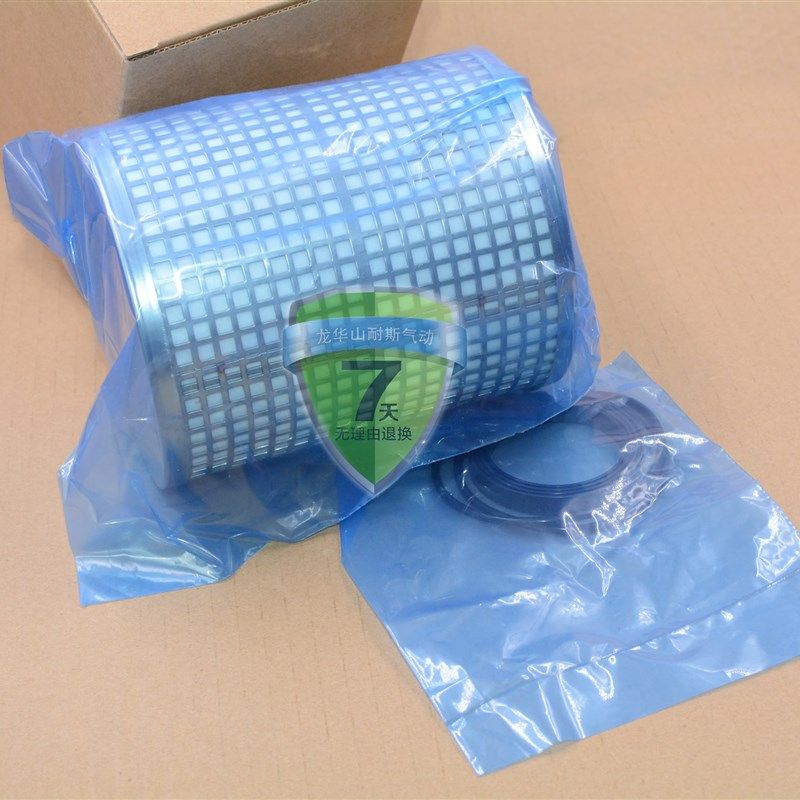 国产精品SMC型滤芯AFF-EL2B/EL4B/EL8B/EL11B/EL22B/EL37B/EL75B