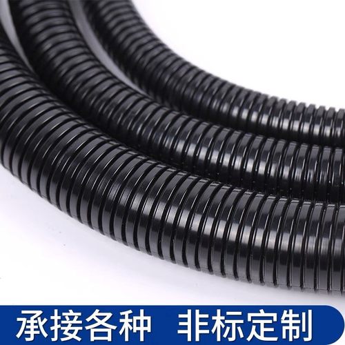 PA尼龙阻燃波纹管塑料开口波纹管PA6穿线管汽车电线电缆防水软管