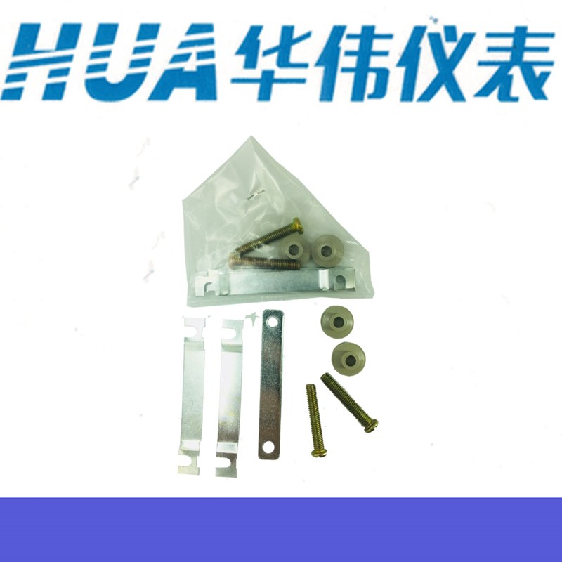 HUA华伟电流互感器BH-0.66-80孔-1匝-800/5-1000/5-1200/5-1500/5