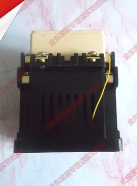 直流接触器 CZ21-16/25A DC220V直流继电器16A接触器DC24V12v48V