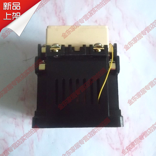 直流接触器 CZ21-16/25A DC220V直流继电器16A接触器DC24V12v48V