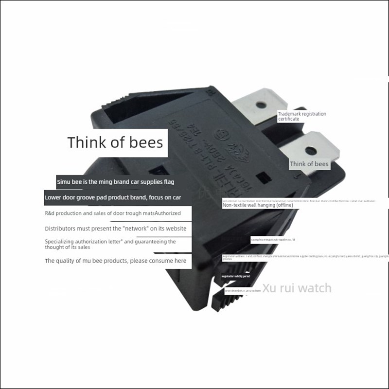 台湾Rl Rl1-8单面4针双速黑色船形摇杆电源开关