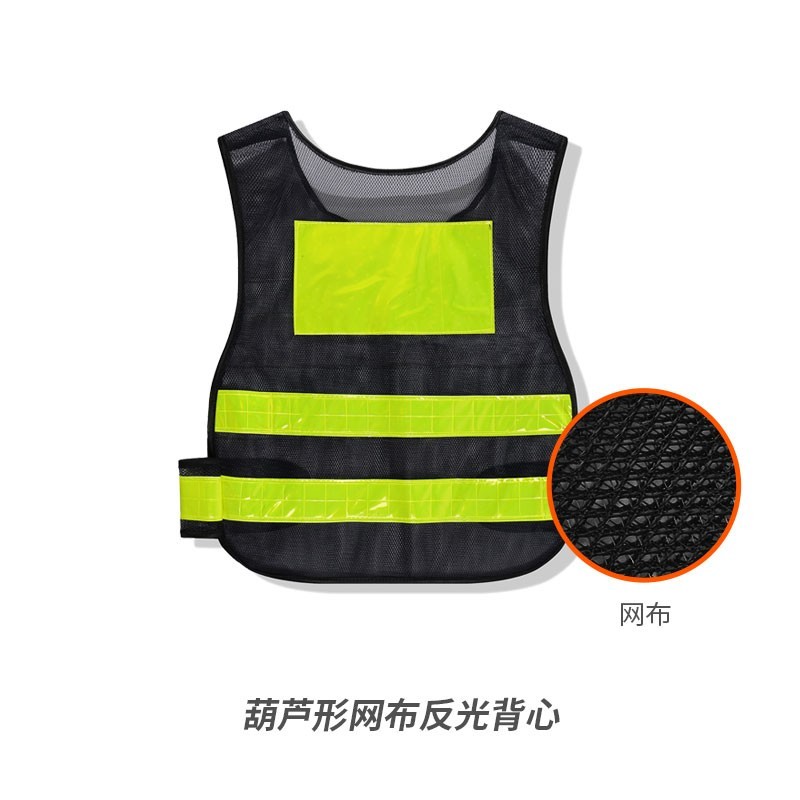 消防疏散引导员反光背心演习反光衣应急救援巡查员安全马甲可印字