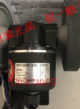 《假一罚十》 轮型编码器/计米器ENC-1-1-T-24 ENC-1-2-T-24 V 5