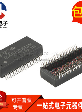 G48506MN SOP48 进口贴片千兆以太网网络隔离滤波器变压器 可直拍
