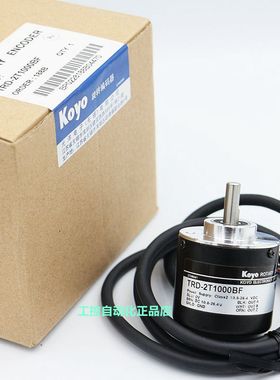 原装KOYO光洋编码器TRD-2T1000BF 2T600B 2T360BF 2T2000 2T1024V