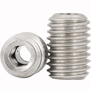 M6M8M10M12M16 304不锈钢紧定螺丝空心紧定通孔螺丝阀芯空心螺丝