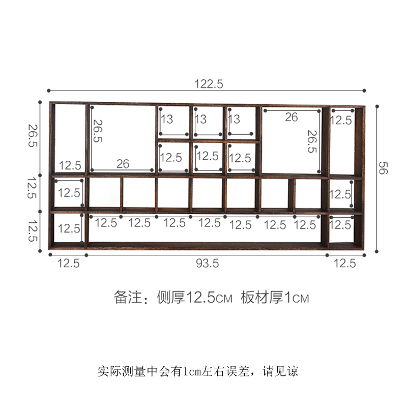 实木茶杯架多宝阁展示博古架置物架茶壶茶具柜壁挂挂墙格子架中式