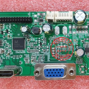 全新 MEZE米哲Q240IPS曲面显示器主板 驱动板 24寸 包好3个月包换