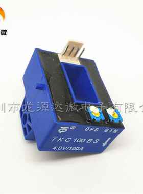 电焊机霍0尔传感A TKC100BS/100BR器/200A/300A/40/500A/600A/4V