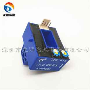电焊机霍0尔传感A TKC100BS/100BR器/200A/300A/40/500A/600A/4V
