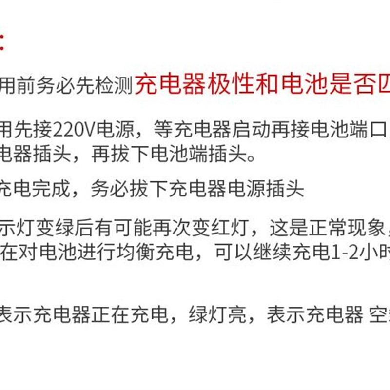 60V10A锂电池快速电动车充电器48大功率三元72磷酸铁锂智能快充可