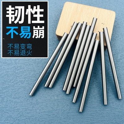 M35含钴超硬白钢棒 高速钢圆棒150mm长白钢圆棒雕刻车刀硬度65-67