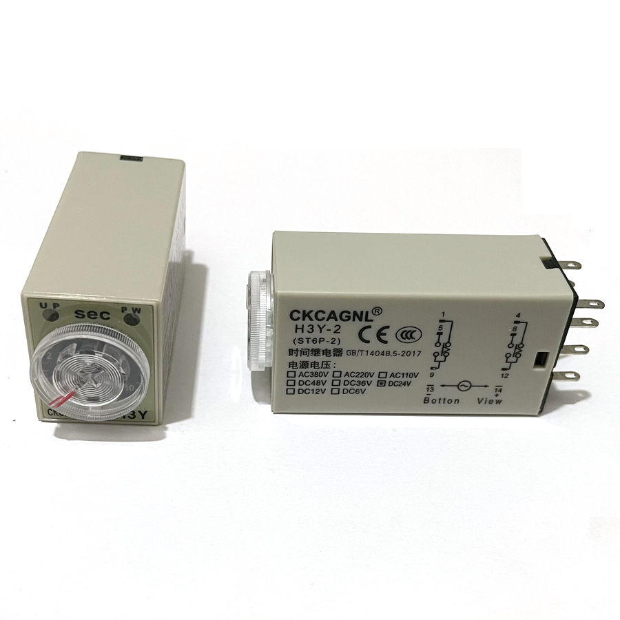 /14脚小型延时时间继电器H3Y1- A2C220V DC24 2V 1180 5S 30M 60S