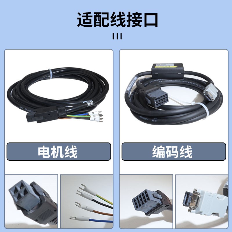 MS-60STE-T01330B-20P4-D01+DS5L-20P4-PTA