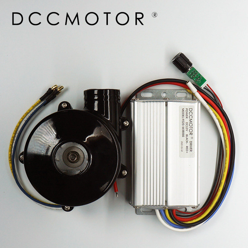 12V20A无霍尔防水微型直流无刷鼓风机大风压三相马达调速静音便携,个性定制/设计服务/DIY,明信片定制,淘宝优惠券,粉丝福利购,淘宝优惠卷