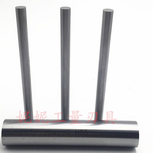 200mm锋钢圆棒 100 白钢圆车刀2 超硬高速钢圆棒