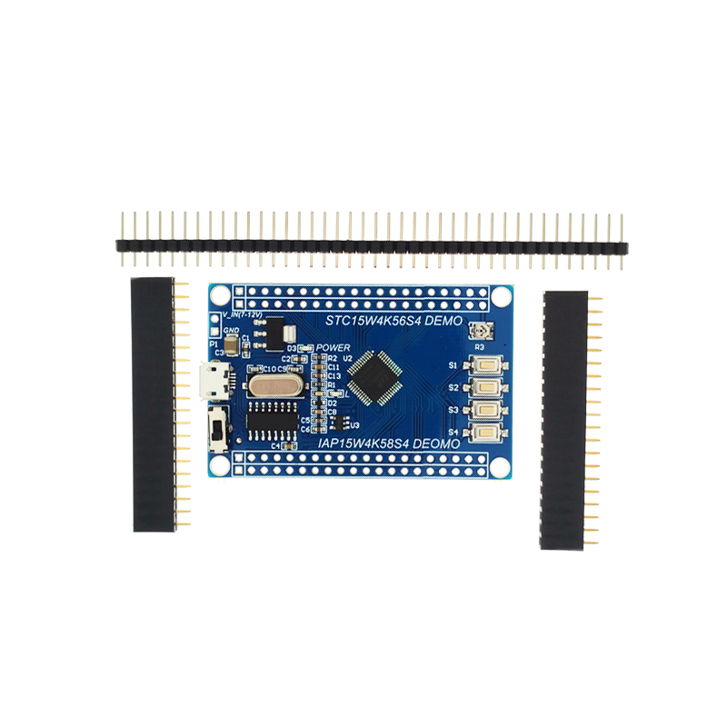 STC15 单片机系统板 IAP15W4K58S4 核心板 开发板 51学习板 IAP