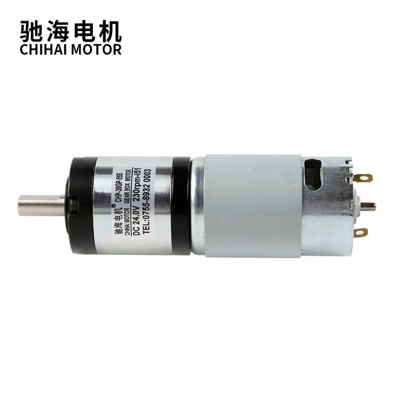 厂家热销直径36GP直流行星555减速电机马达全金属齿轮6V12V24V,个性定制/设计服务/DIY,明信片定制,淘宝优惠券,粉丝福利购,淘宝优惠卷