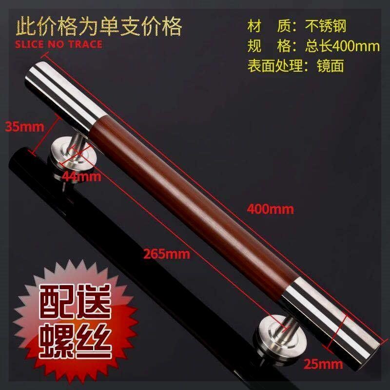 不锈钢明装拉手双开木门简约把手老式防盗门大门铁门铝合金门拉手