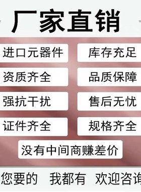 原装宜科编码器EC58W12-H6PR-1024 EB50W8-C4AR-5000 内孔可选